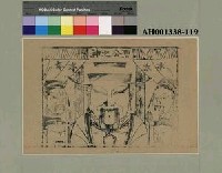 藏品(曹公之神)的圖片